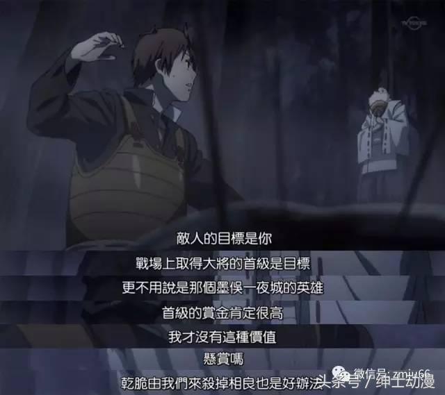 30部适合深夜看的泡面番动漫,三分钟看完绅士们