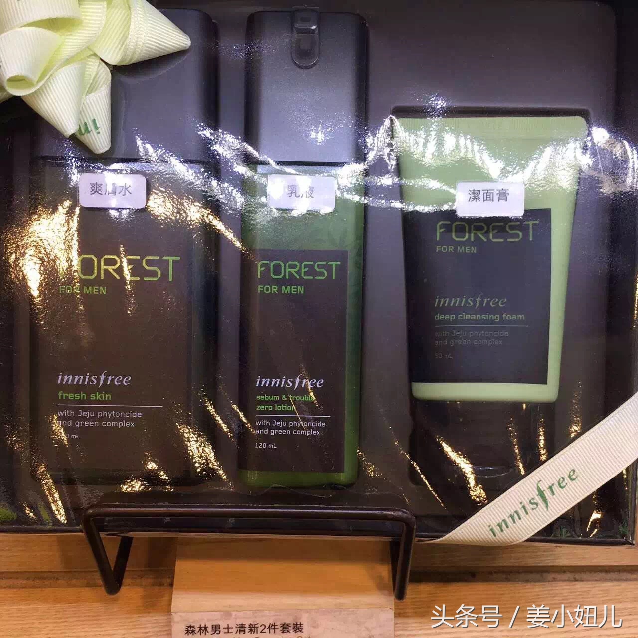 七夕来袭惊喜来袭,七夕给男朋友送什么礼物最合适