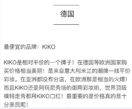 泰国买欧莱雅彩妆多少钱,泰国欧莱雅化妆品价格表