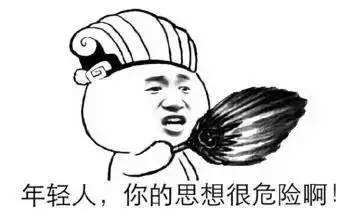 男爵领域大区在哪里,男爵领域转区