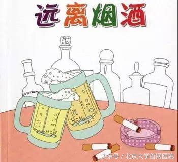 营养师提醒您：高血压营养治疗，限盐之外还需要注意什么？