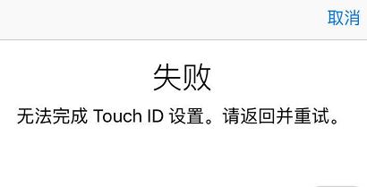 iphone6s深空灰开箱,iphone6银色与深空灰
