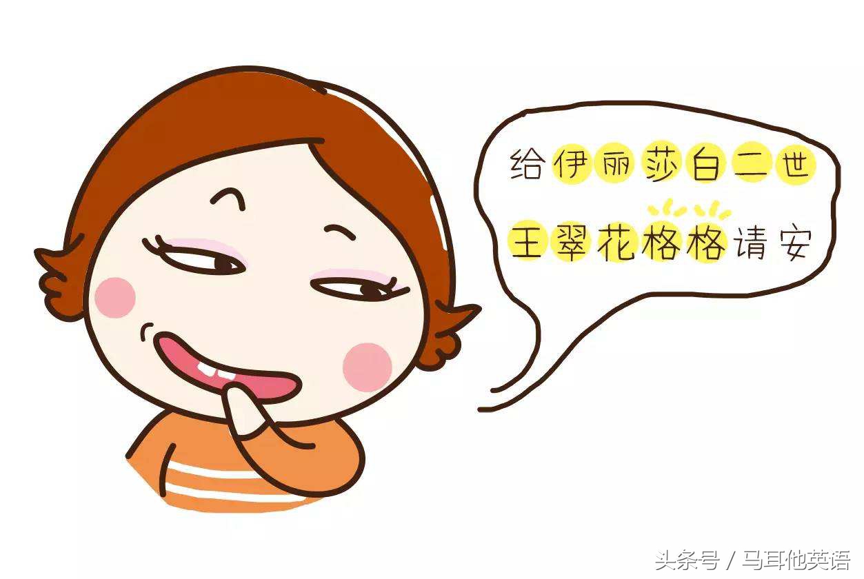 宝宝英文名寓意,宝宝英文名叫