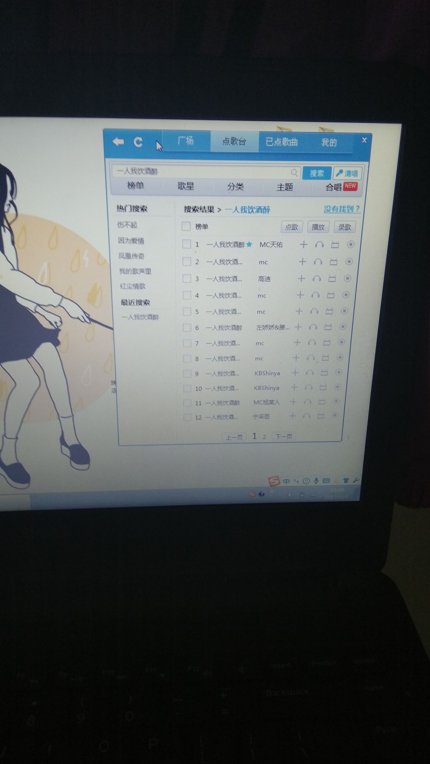 家中KTV？！在家实现完美K歌~进来看看吧