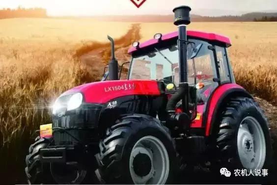 备战春耕农机视频,最好的农用拖拉机1504型