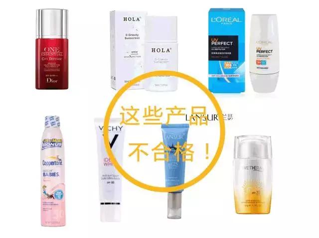 dior粉底液抽检不合格,dior护肤品真实测评