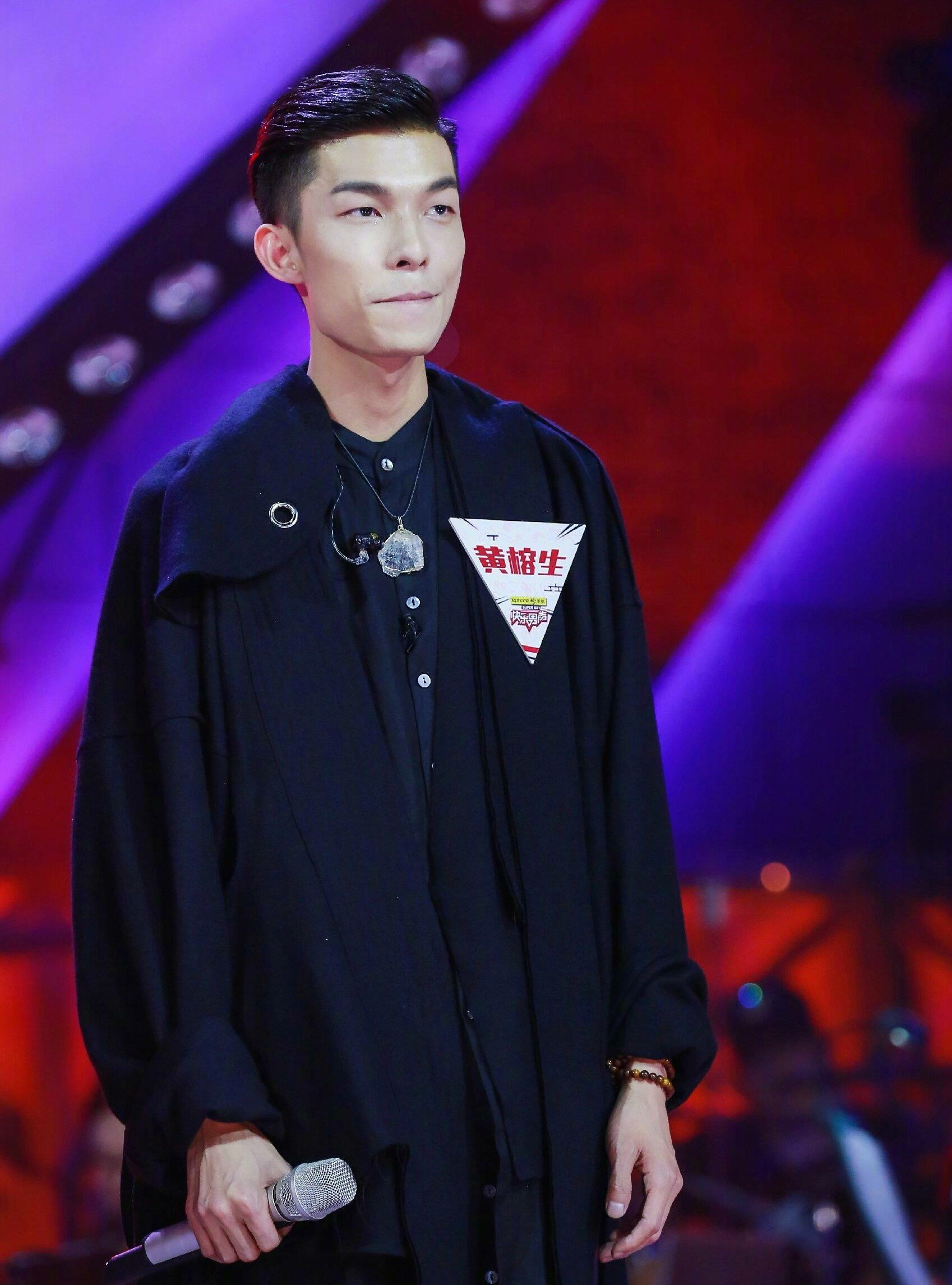 快男2013踢馆赛,快乐男声洪雨雷黄蓉生