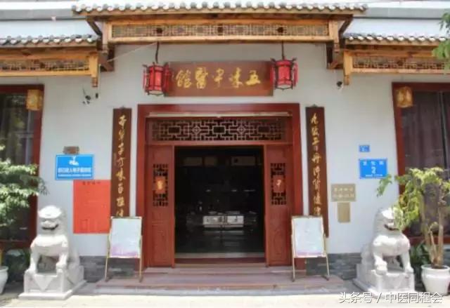 粤港澳大湾区研究报告,粤港澳大湾区医疗卫生调研报告