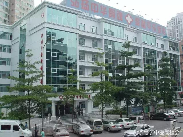 粤港澳大湾区研究报告,粤港澳大湾区医疗卫生调研报告