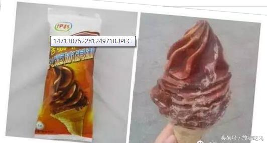 *疆新**人记忆里的21种雪糕，你吃过几种？哪一种是你的最爱呢