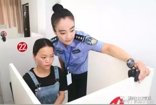 科目一考试报名需要什么条件,怎么准备考科一