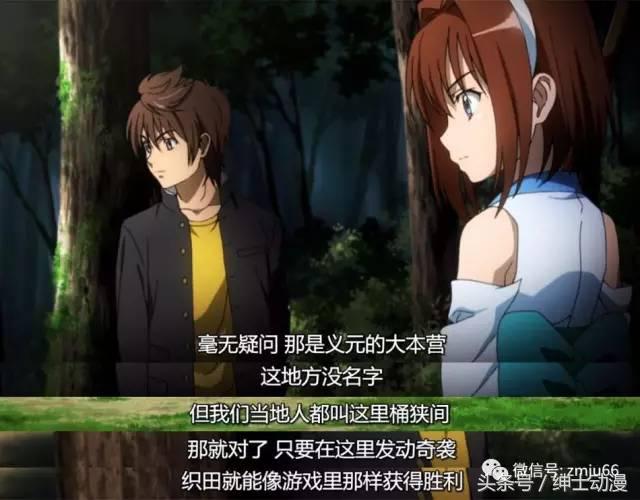 30部适合深夜看的泡面番动漫,三分钟看完绅士们