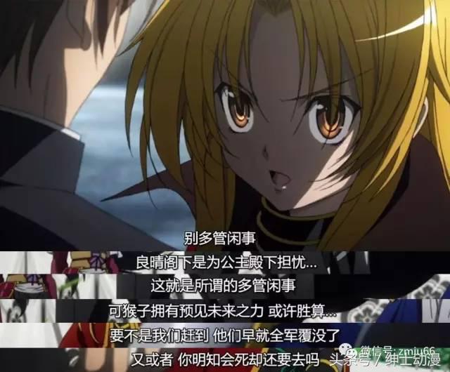 30部适合深夜看的泡面番动漫,三分钟看完绅士们