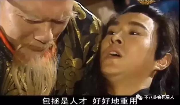 少年包青天童年阴影盘点,少年包青天3三大神器找凶手