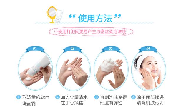 十大轻奢洗面奶,十大名牌洗面奶