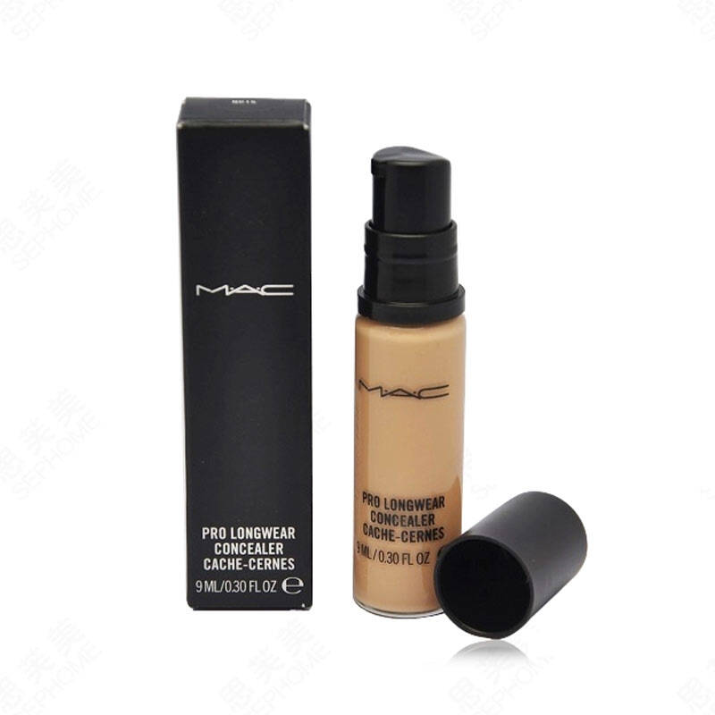 哪款的遮瑕膏最好用又持久,遮盖力超强的遮瑕膏不掉妆