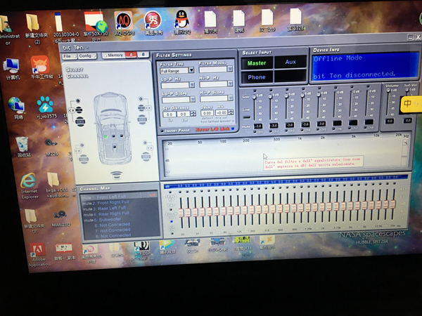 哈弗h2音响改装,哈弗h2音响改装苏州