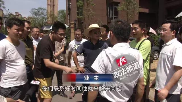 珠江郦城公园一号物业费,珠江新城10元停车