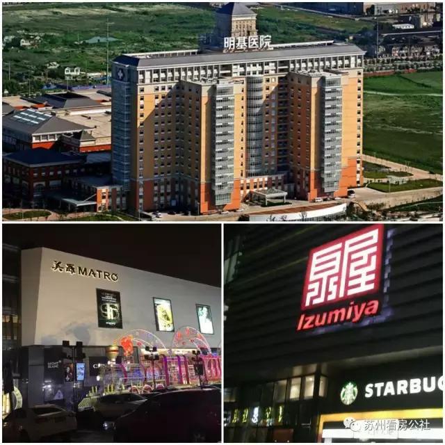 苏州看房公社｜路劲在新区的改善盘，在苏州也能享受的香港时光
