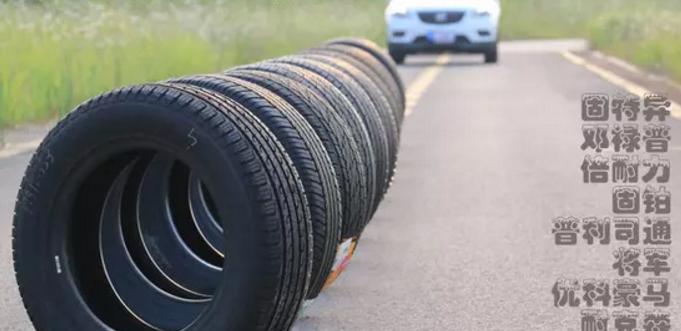 suv固特异轮胎和固铂轮胎哪个更好,如何选择适合自己的suv汽车轮胎