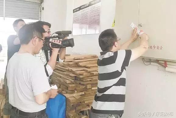 东阳工业经济与义乌的差距,东阳市经济指标