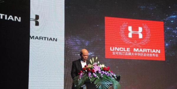 “福建安德玛”被杀死，但山寨品牌的春天还没走远