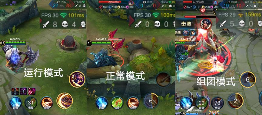 努比亚z17mini玩王者荣耀,努比亚z17s游戏性能怎么样