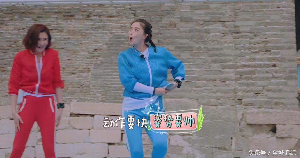 我们来了第二季第3期预告,我们来了第二季在线免费观看