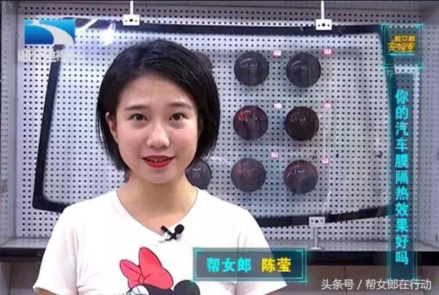 3m隔热膜和low-e玻璃隔热性能对比,买隔热膜隔热率多少合适