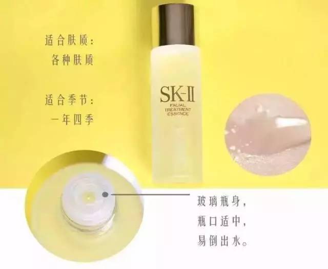 化妆水推荐几款,大牌化妆水评测总有一款适合你