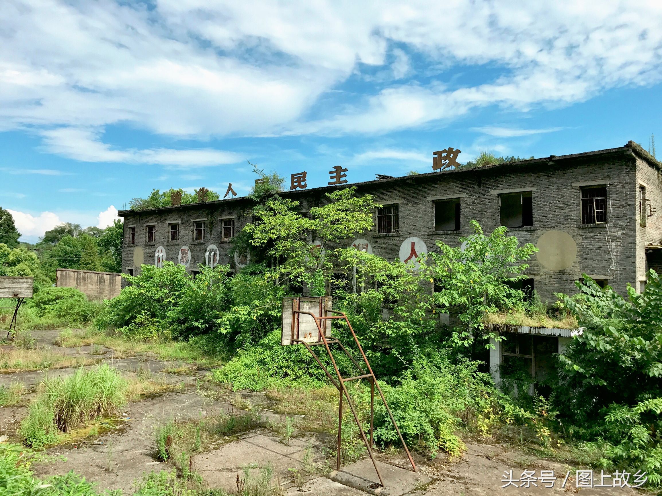 探险重庆废弃监狱,探秘重庆一座废弃监狱