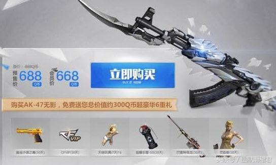 DNF最神奇的一套史诗，修炼场完虐万世，打团不如圣物