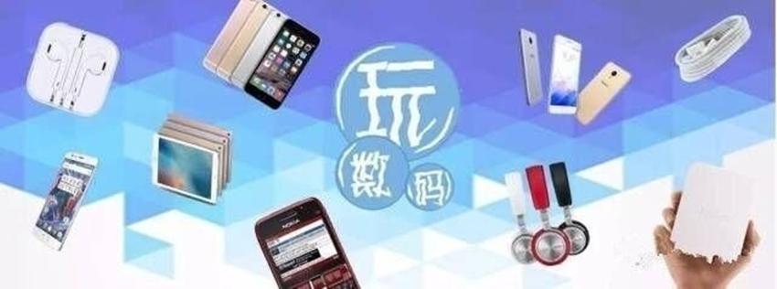 歪果仁网购中国商品,有歪果仁来中国买小米手机