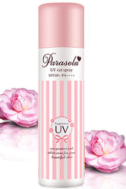 好的防晒霜排行榜前十名,最新防晒霜排行榜前十名