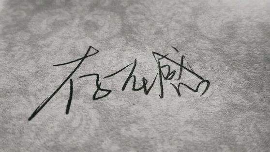 心理学你为什么会恐惧,心理学三个问题了解一个人