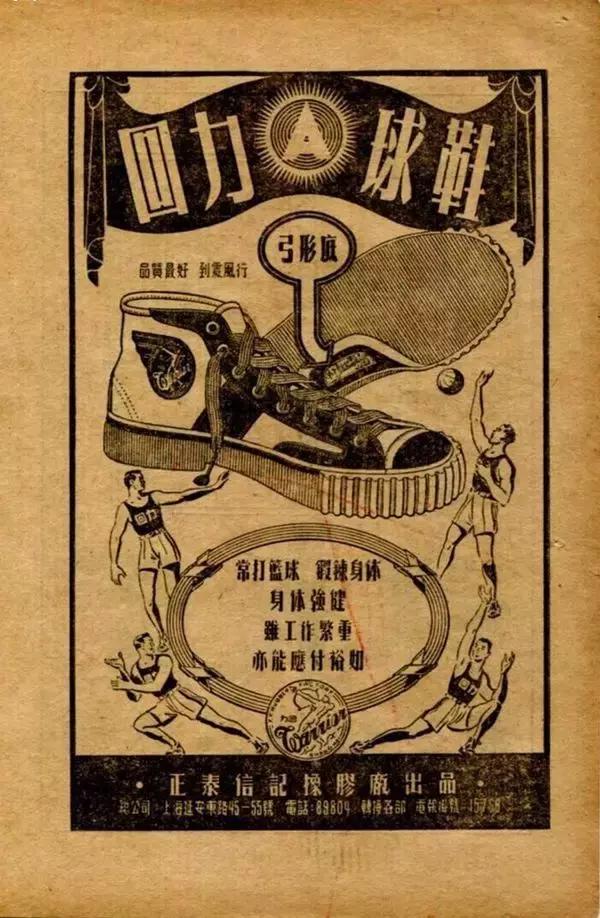 我们嫌弃的东西，怎么老是被外国人做火？