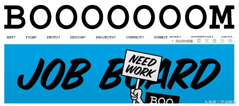 设计素材网站免费,免费设计干货大全集