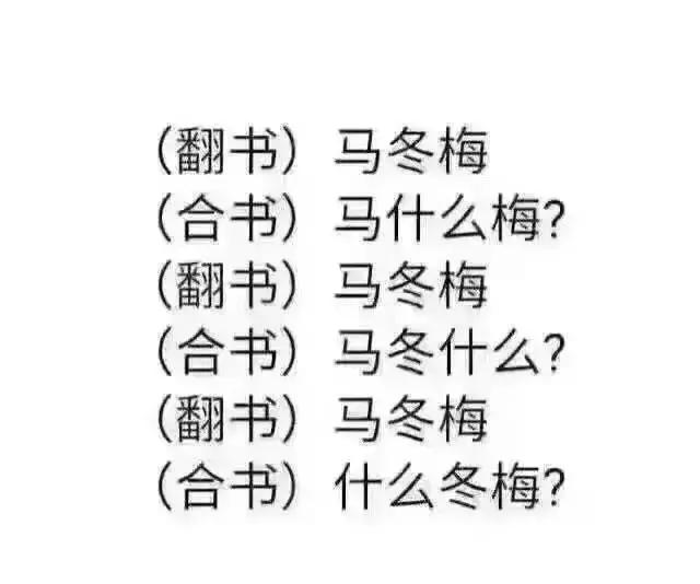 网红旅游怎么样赚钱的呀,网红景点能从一个人身上赚多少钱