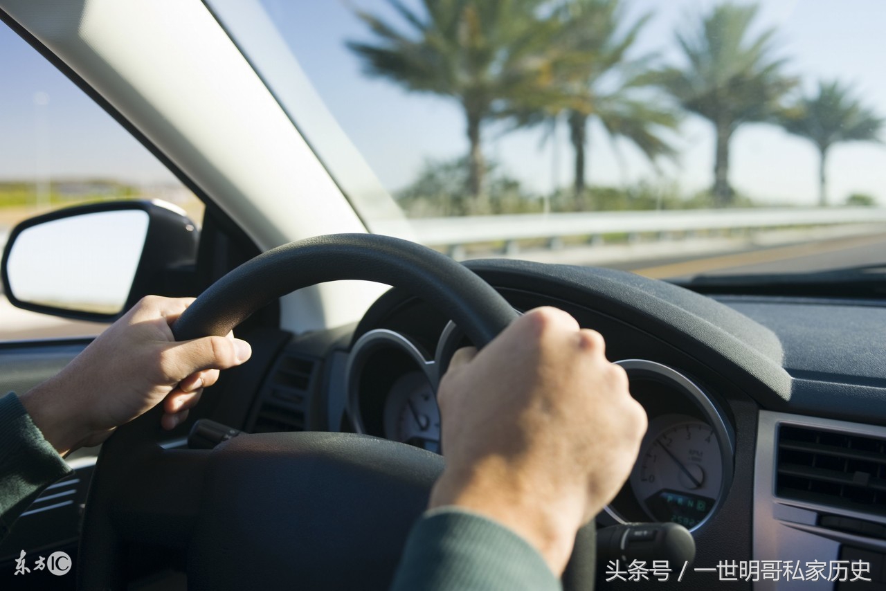 当女司机遇到老司机,当女司机遇上大妈