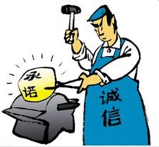 一个进入大都会两年的保险代理人，又重新翻看了自己当时入行保险业的思想变化，很感慨，愿与大家分享（四）