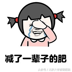 营养师提醒您：高血压营养治疗，限盐之外还需要注意什么？