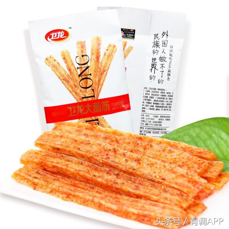 淘宝上有哪些推荐的美食店,淘宝上最好吃的美食店铺