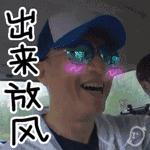 屈臣氏到底值不值得买,屈臣氏值得买的东西口红