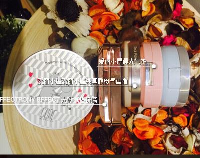 夏日大救星是什么,夏日救星免费观看