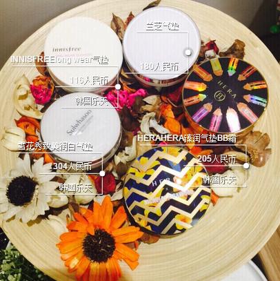 夏日大救星是什么,夏日救星免费观看