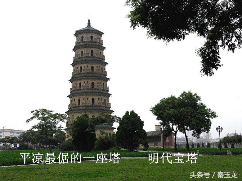 甘肃平凉人：不怕神不怕鬼，最怕烂面