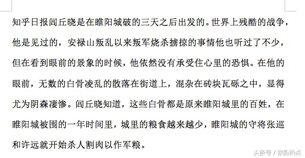 买macbook需要注意版本吗,macbookair购买攻略