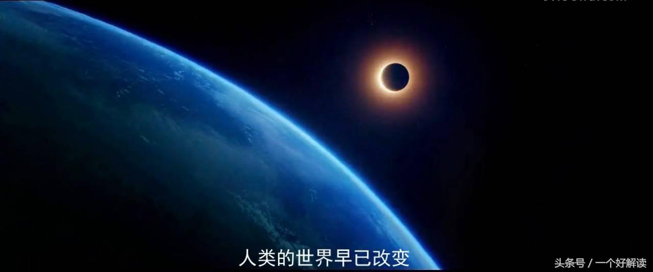 史上最牛科幻片,最牛中国科幻