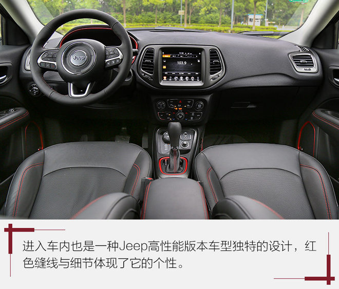 城市suv四驱动力最强爬坡是哪款,城市suv越野性能排行传祺gs5