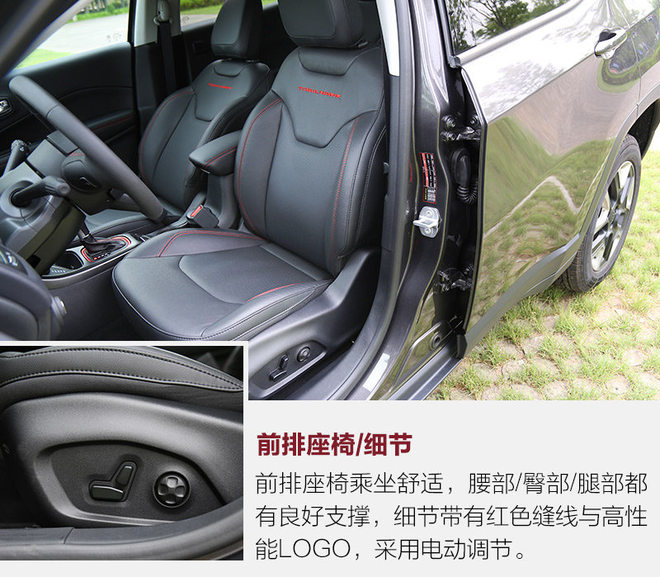 城市suv四驱动力最强爬坡是哪款,城市suv越野性能排行传祺gs5